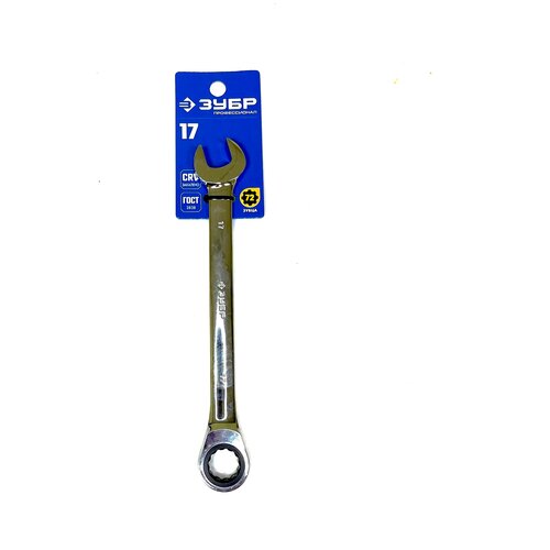Ключ комбинированный трещоточный 17мм, CrV, 72зуба Profi//ЗУБР