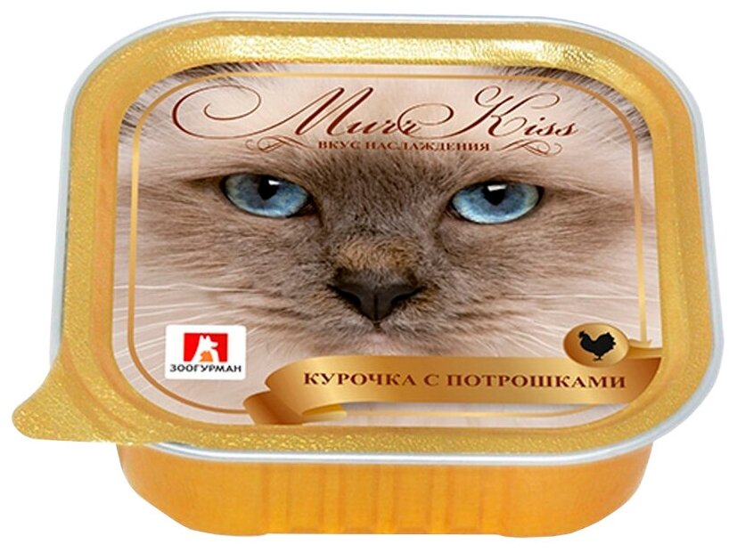 Мясной консервированный корм для кошек "МуррКисс" Курочка с потрошками ламистер 15шт*100гр .