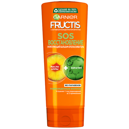 Fructis Бальзам для волос SOS Восстановление, укрепляющий, для секущихся и очень поврежденных волос, с Керафилом и Маслом Амлы, 200 мл