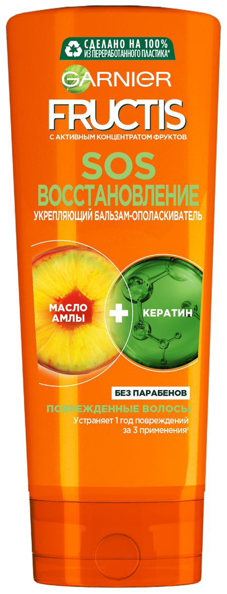 GARNIER бальзам Fructis SOS Восстановление Укрепляющий для поврежденных волос