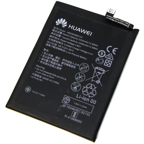 Аккумулятор HB396286ECW для Huawei Honor 10 Lite/Honor 10i/Honor 20 Lite/P Smart 2019