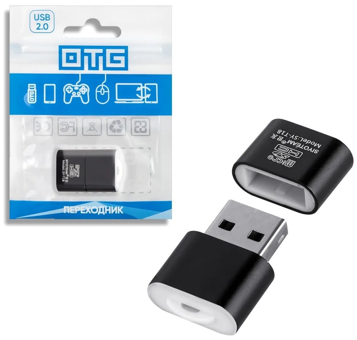 Картридер USB для карт Micro SD CR 01 / Устройство юсб для чтения карт памяти микро сд черный
