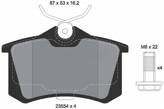 Дисковые тормозные колодки задние Textar 2355406 (4 шт.)