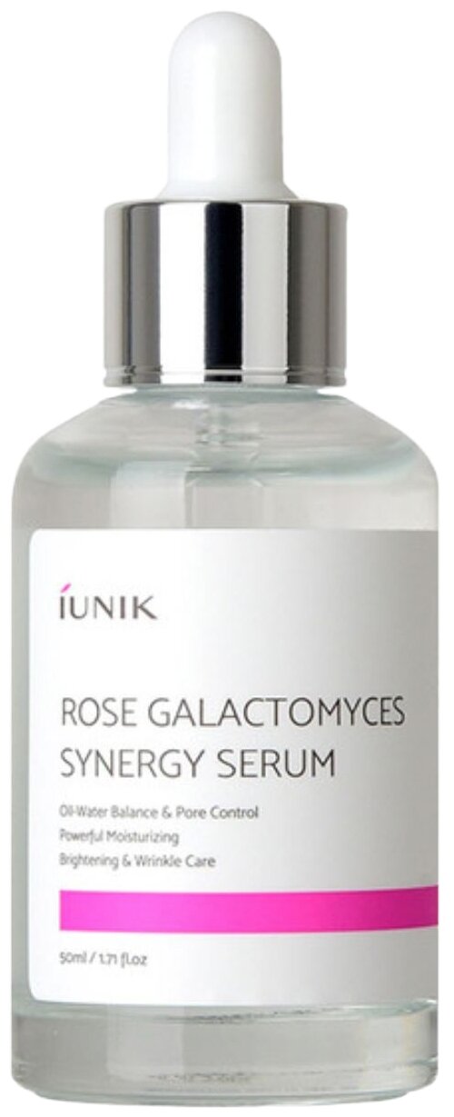 Rose Galactomyces Synergy Serum Сыворотка для лица с розовой водой и галактомисисом