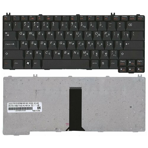 Клавиатура для ноутбука Lenovo IdeaPad 3000 Y430a черная 98000₽