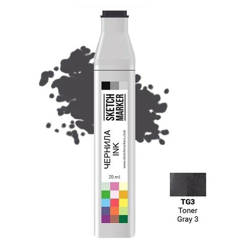 фото Художественный маркер sketchmarker чернила для спиртовых маркеров sketchmarker, 22мл, tg3 серый тонер 3