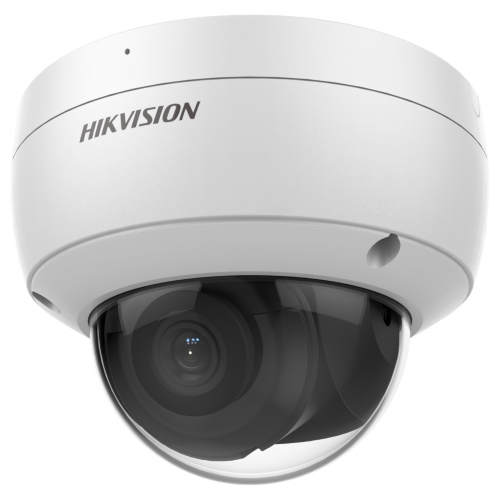 Камера видеонаблюдения Hikvision DS-2CD2123G2-IU (2.8mm) белый