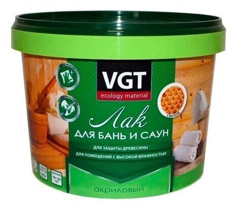 VGT Лак акриловый для бань и саун VGT / ВГТ (09 кг)