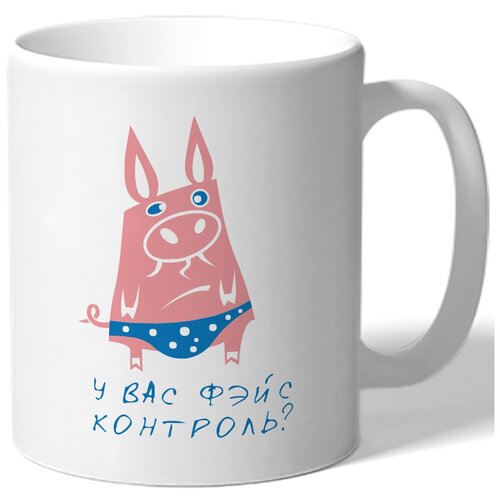 фото Кружка у вас фейс контроль? drabs