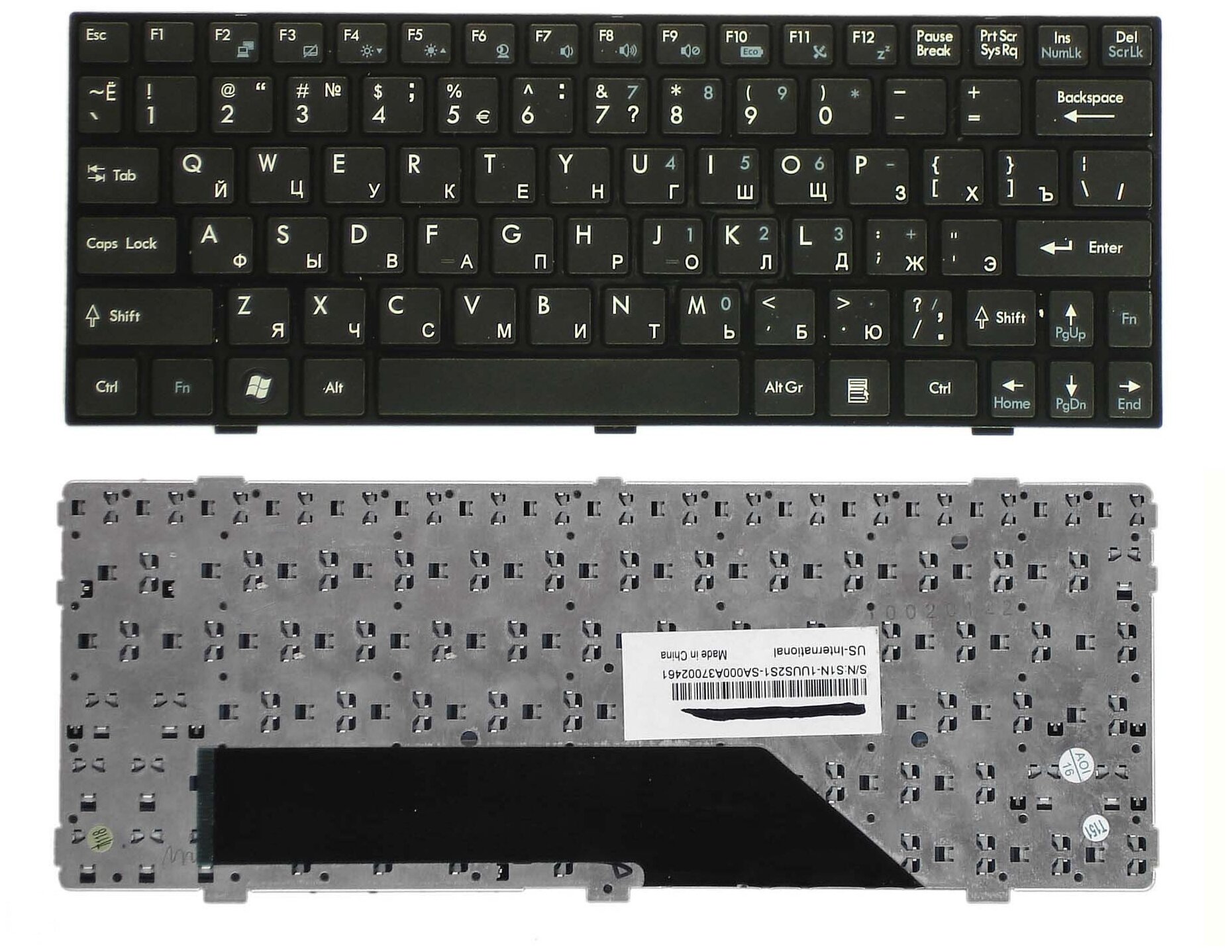 Клавиатура для ноутбука MSI L1350 черная с черной рамкой 1920₽
