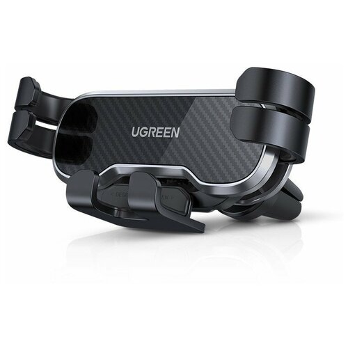 Автомобильный держатель для телефона Ugreen Gravity Drive Air Vent (80539)