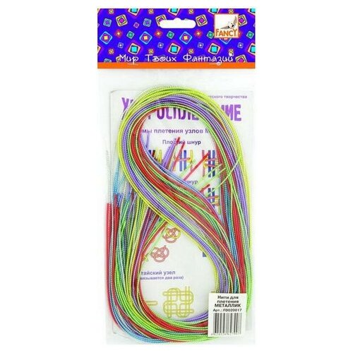 Нить для плетения 