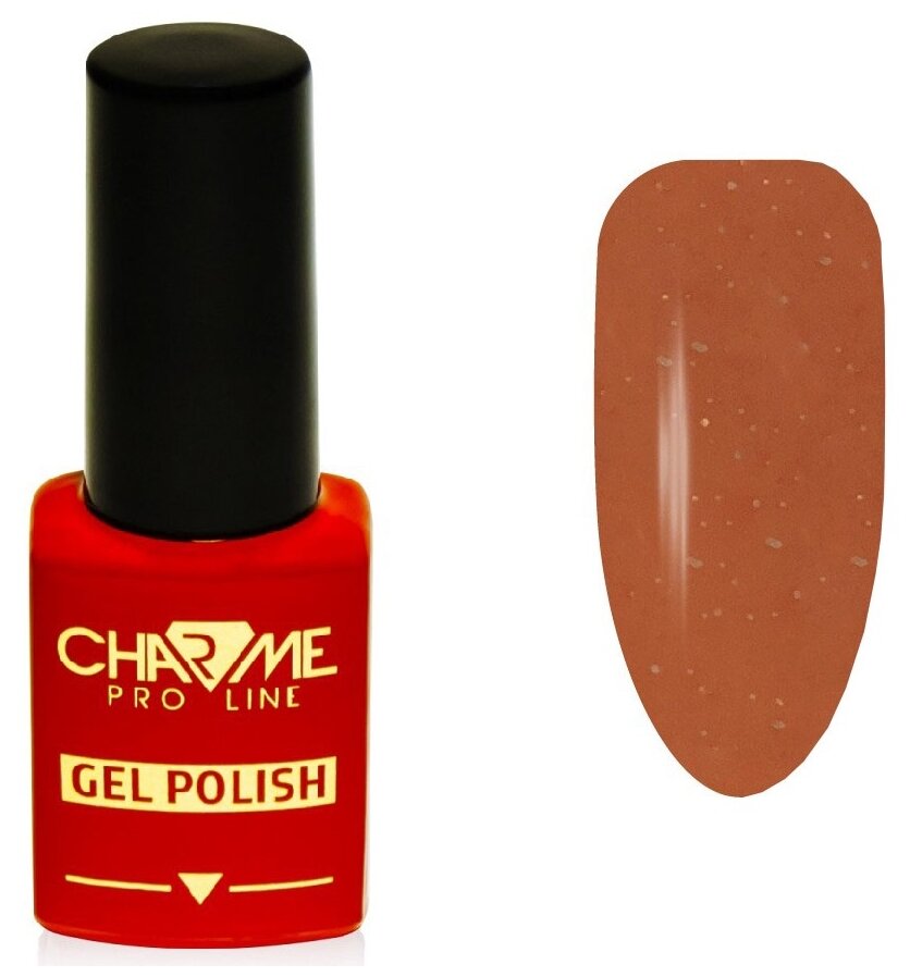 Гель лак Charme Autumn-Winter 02, 10мл