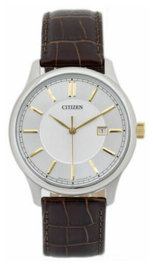 Японские наручные часы Citizen BI1054-04A 