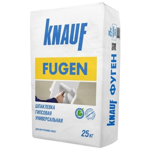 Шпатлевка финишная Knauf Fugen Фуген (Фюгенфюллер) 25кг