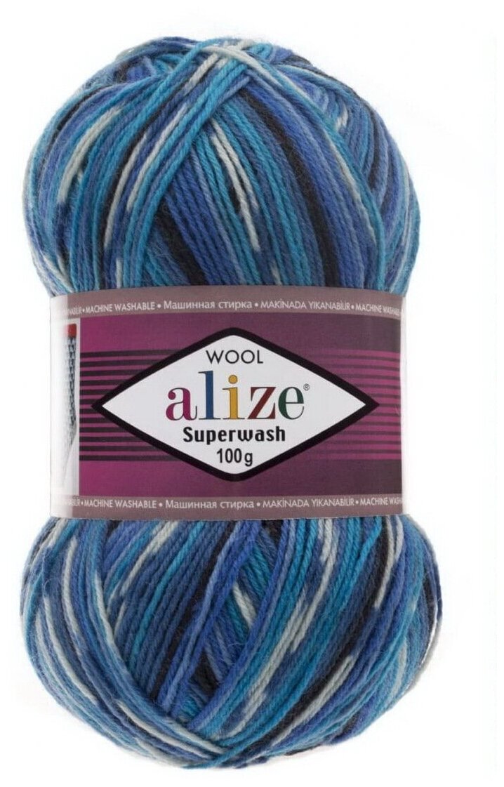 Пряжа Alize Superwash Comfort Socks (Ализе Супервош) - 2 мотка, черный синий голубой (4446), 75% шерсть супервош, 25% полиамид, 420м/100г