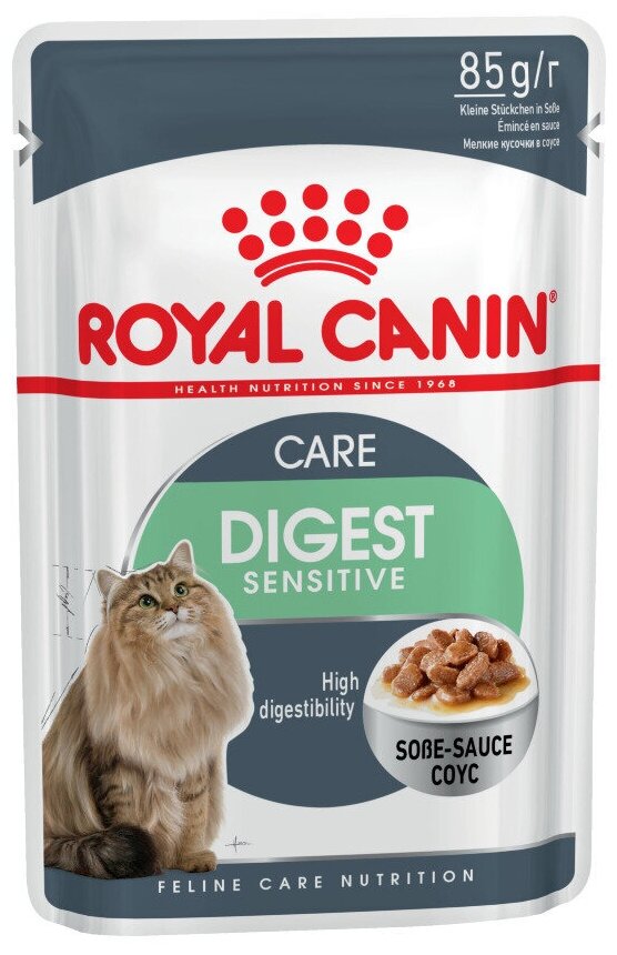 ROYAL CANIN Digest Sensitive влажный корм для кошек с чувствительным пищеварением, пауч 85гр x 24шт.