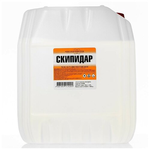 Скипидар сульфатный 5 л. НижегородХимПром