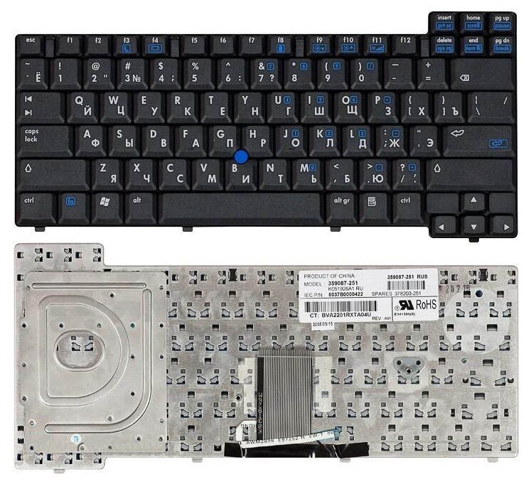 Клавиатура для ноутбука HP Compaq NW8240 русская черная с указателем 1400₽