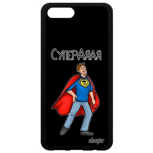 фото Чехол на телефон honor v10 / view 10, "супердядя" дядя рисунок utaupia