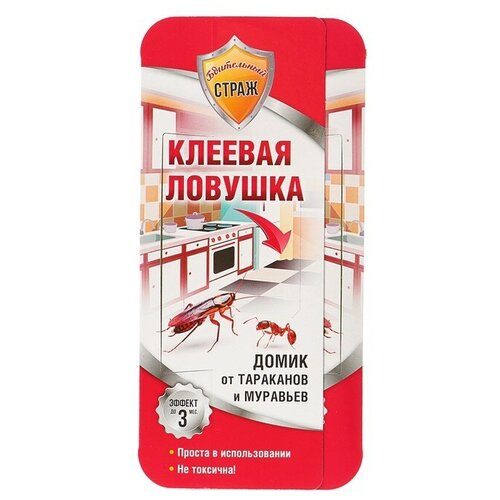 Клеевая ловушка от тараканов и муравьев 