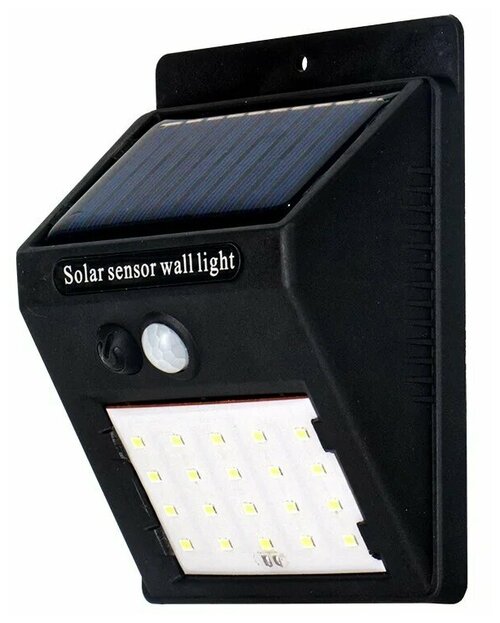 Прожектор светодиодный Glanzen FAD-0001-2-solar, 3.5 Вт, свет: холодный белый