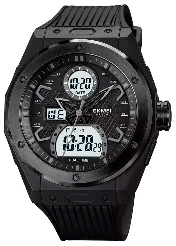Часы наручные мужские водонепроницаемые кварцевые круглые SKMEI 2013 черные/белые с подсветкой