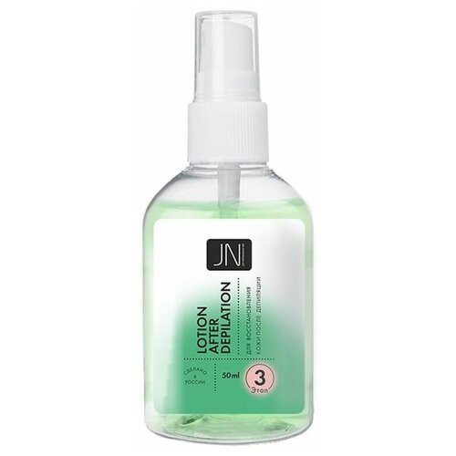 Лосьон после депиляции с мятой JN 50 мл 312₽