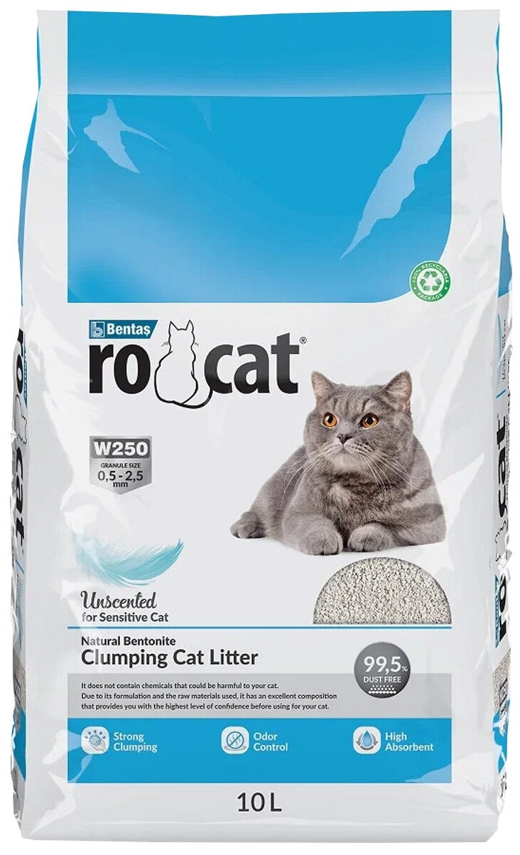 RO CAT NATURAL UNSENTED наполнитель комкующийся для туалета кошек без запаха (10 л)