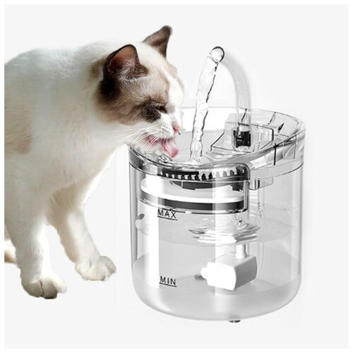 Автопоилка - фонтан для домашних животных с датчиком движения