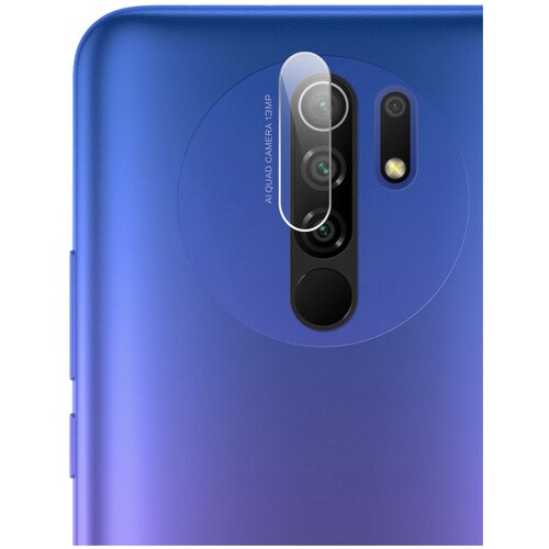 Защитное стекло на Xiaomi Redmi 9 / Ксиоми Редми 9/Сяоми (Гибридное - пленка + стекловолокно) на Камеру Комплект 2 шт. прозрачное Brozo Hybrid Glass защитное стекло на xiaomi mi 10t mi 10t pro ксиоми ми 10т сяоми гибридное пленка стекловолокно на камеру 2 шт прозрачное brozo hybrid glass