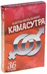 Любительские Фото Камасутры Яндекс