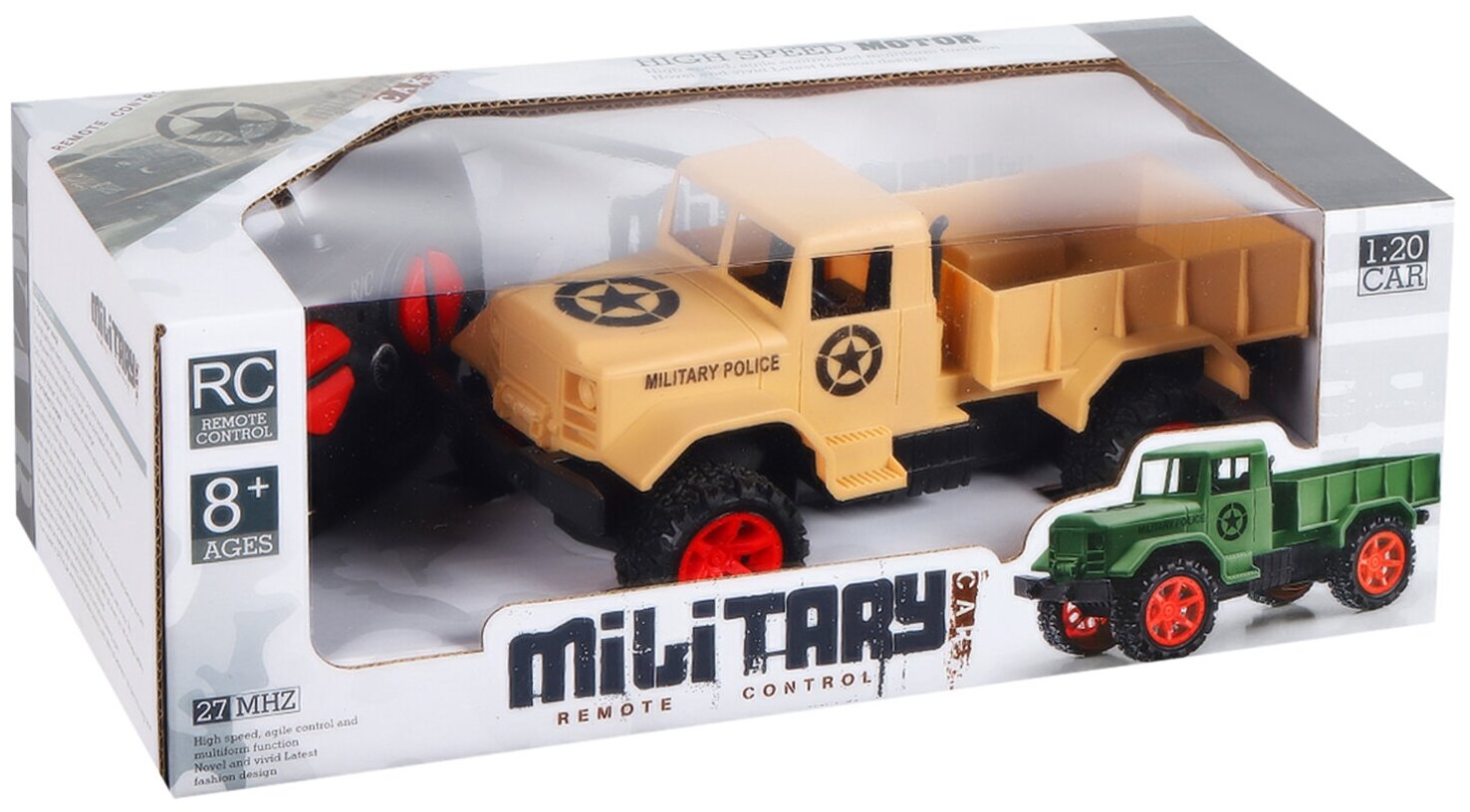 Машинка на радиоуправлении Грузовик, спецтехника, военный грузовик, 27 ...