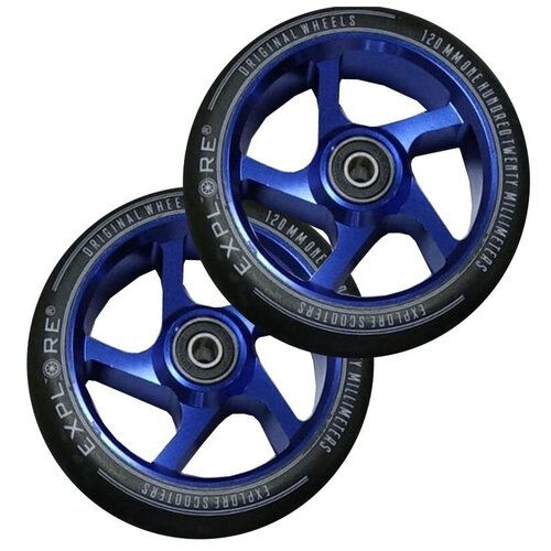 Колеса для трюковых самокатов Explore 120 ALU диск 5 спицевый (Синий) 2шт.