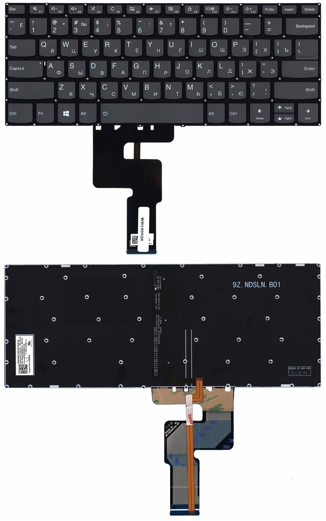 Клавиатура для ноутбука Lenovo IdeaPad 330S-14 черная с подсветкой 1360₽