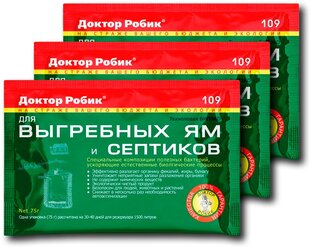 Доктор Робик 109 Набор средств для выгребных ям и септиков, бактерии, 3 шт. по 75 г