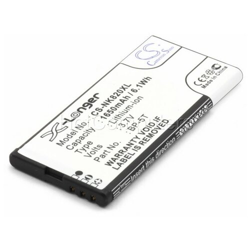 Аккумулятор для сотового телефона Nokia BP-5T original bp 6ew phone battery for nokia lumia 900 n900 lumia900 bp6ew 1830mah