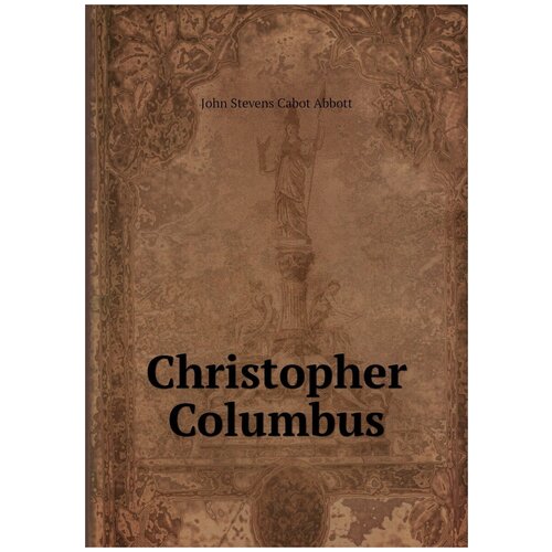 Christopher Columbus