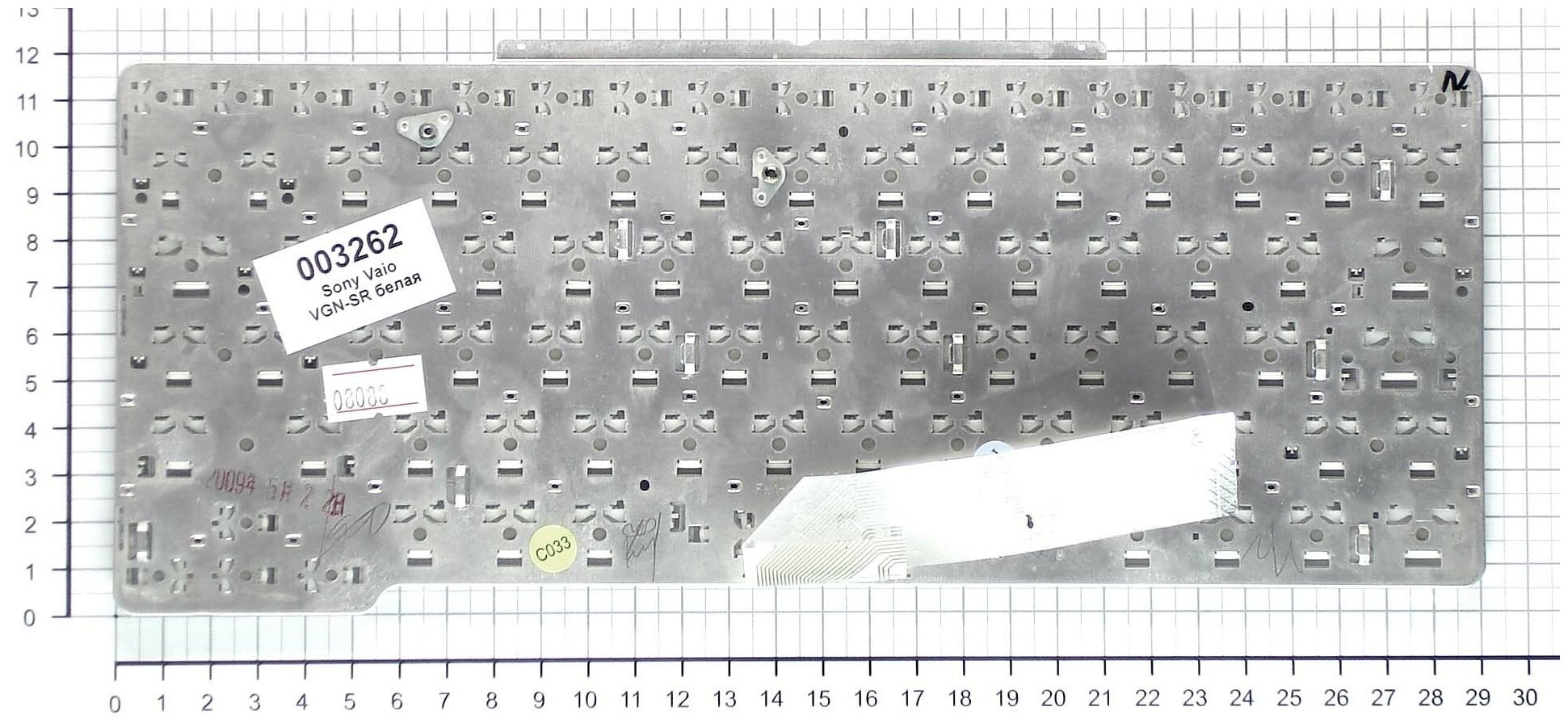 Клавиатура для ноутбука Sony Vaio VGN-SR2RVNS белая без рамки