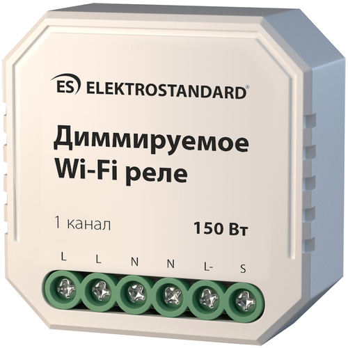 Конвертер Wi-Fi для смартфонов и планшетов Elektrostandard WF 76002/00