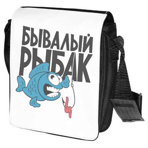 фото Сумка на плечо coolpodarok бывалый рыбак