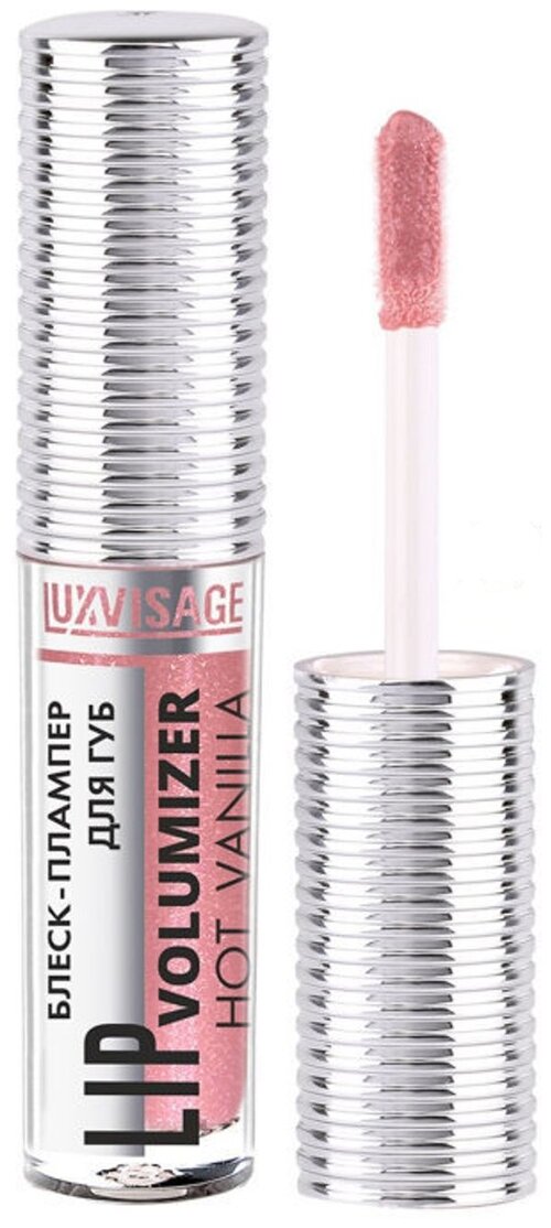 LUXVISAGE Блеск для губ Lip Volumizer Hot Vanilla, 305 rosewood