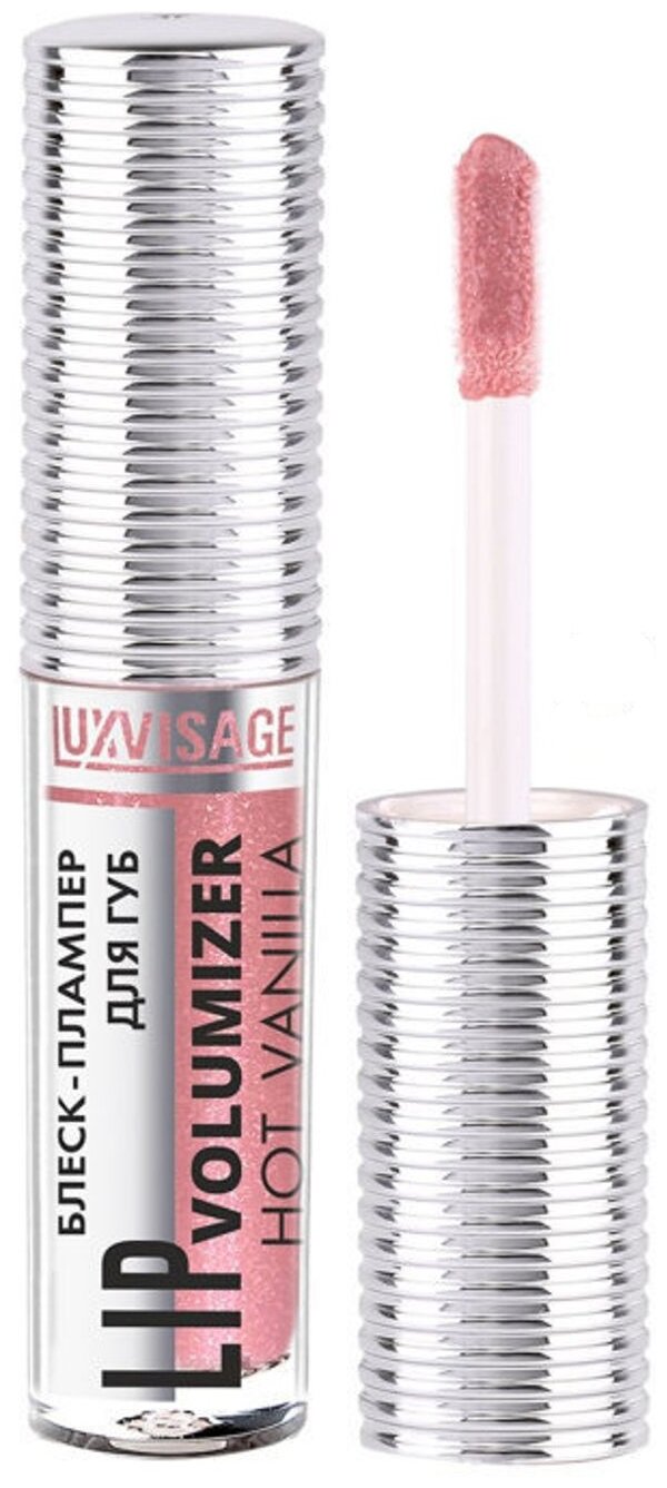 LUXVISAGE Блеск для губ Lip Volumizer Hot Vanilla, 305 rosewood - фотография № 1