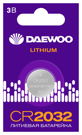Батарейка Daewoo CR2032 Lithium, в упаковке: 1 шт.