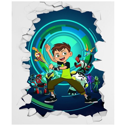 Фотообои Уютная стена Персонажи мультсериала Бен 10 230х270 см Бесшовные Премиум единым полотном 11740₽