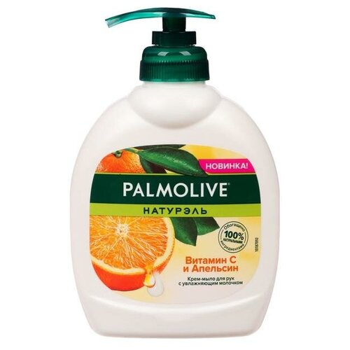 Купить Жидкое мыло Palmolive «Натурэль», с витамином С и апельсином, 300 мл