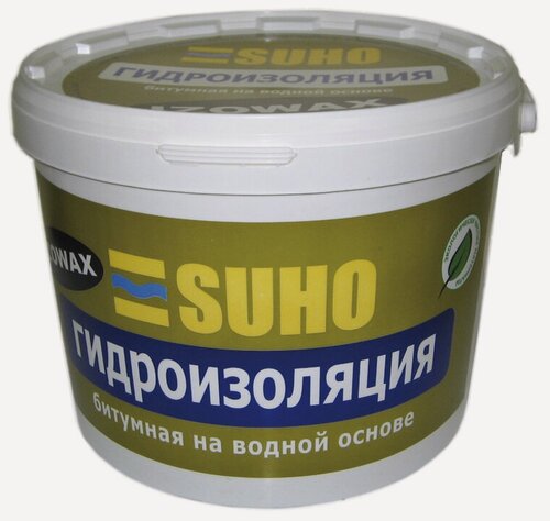 Изображение товара Битумная мастика IZOWAX на водной основе.