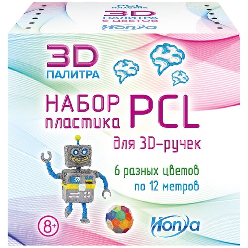 Набор пластика Honya PCL (6 различных цветов по 12 м)