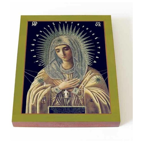 фото Икона божией матери "умиление" серафимо-дивеевская, доска 13*16,5 см соборъная лавка