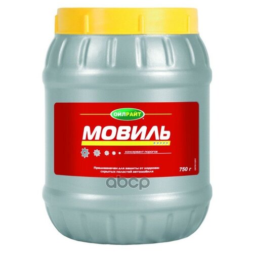 Мовиль 0,75 Кг. Oilright OILRIGHT арт. 6112